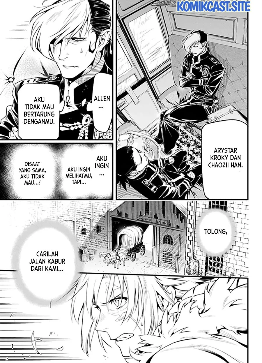 D Gray Man chapter 227 halaman 6