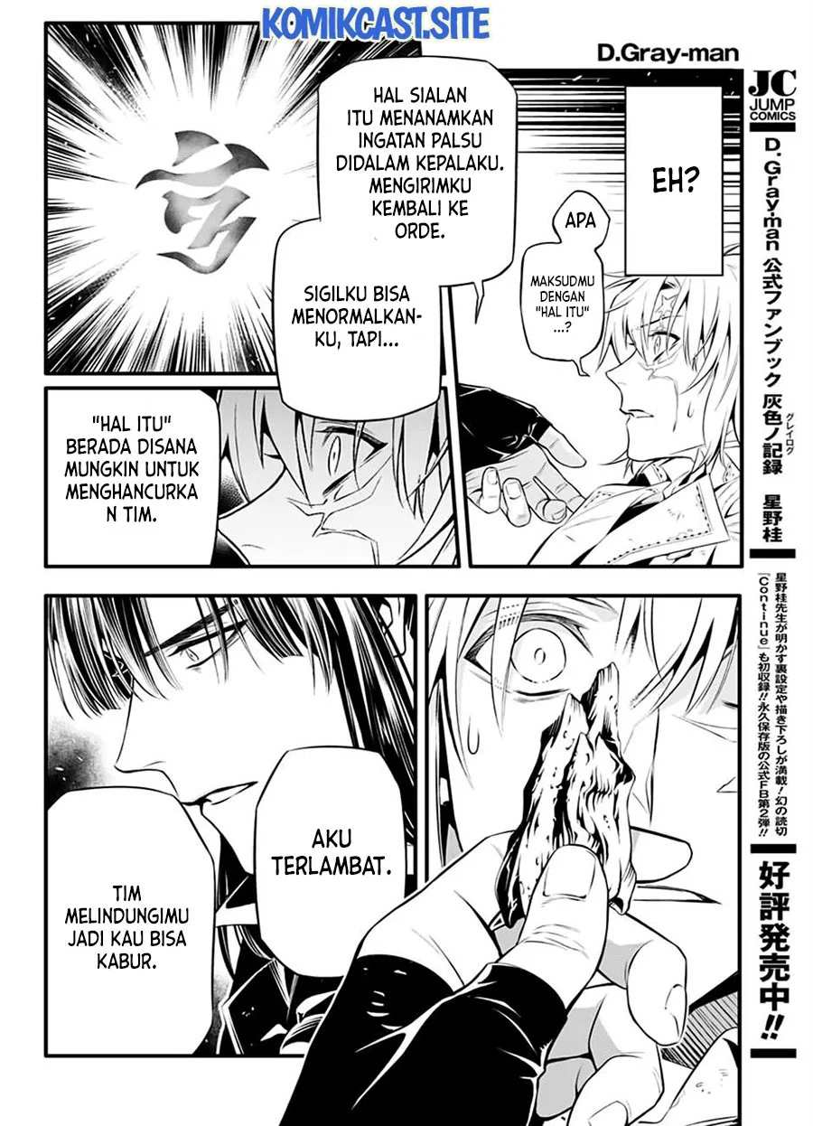 D Gray Man chapter 227 halaman 15
