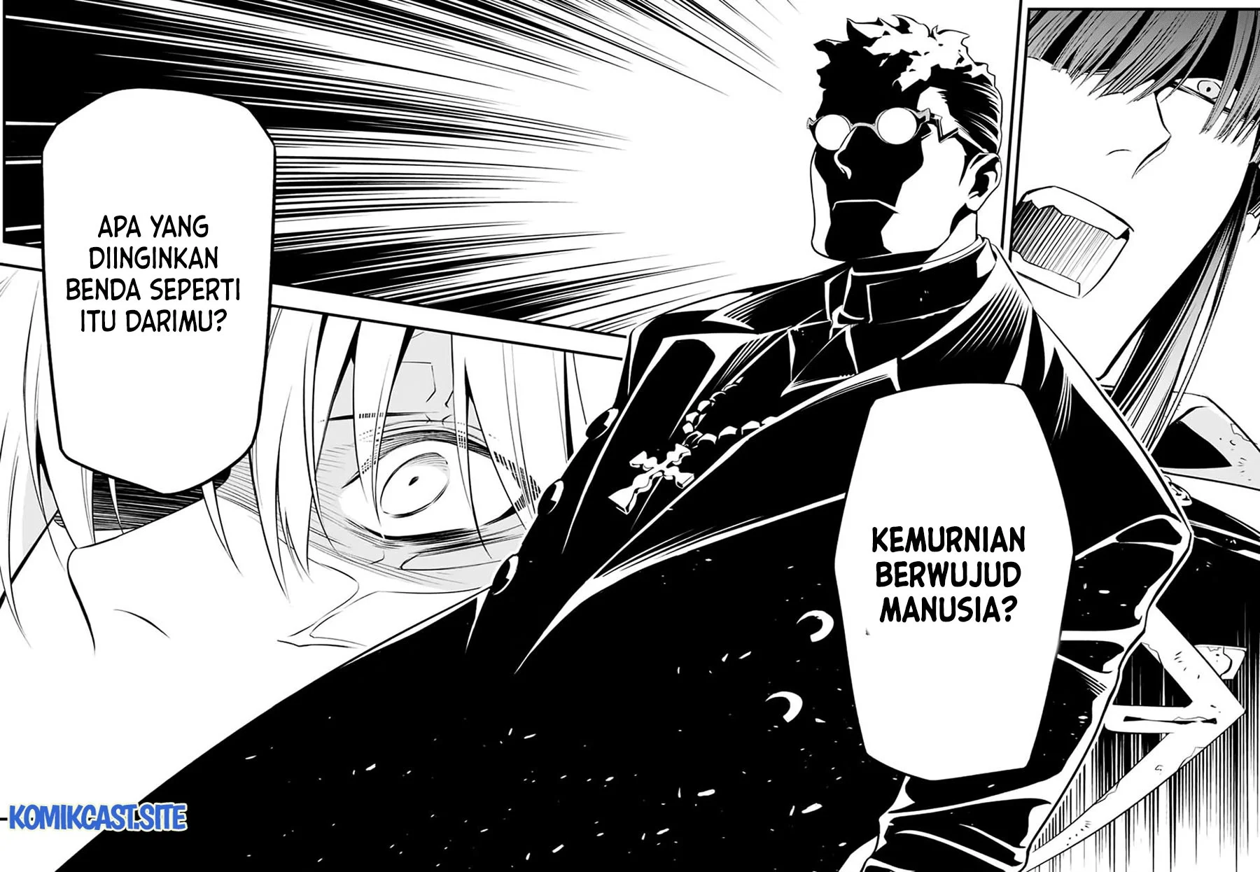 D Gray Man chapter 227 halaman 17