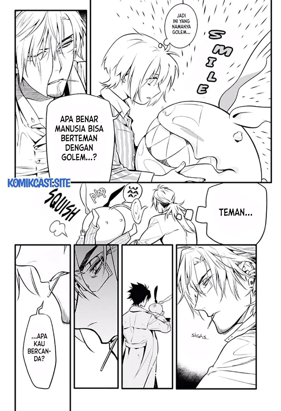 D Gray Man Bab 228 halaman 3
