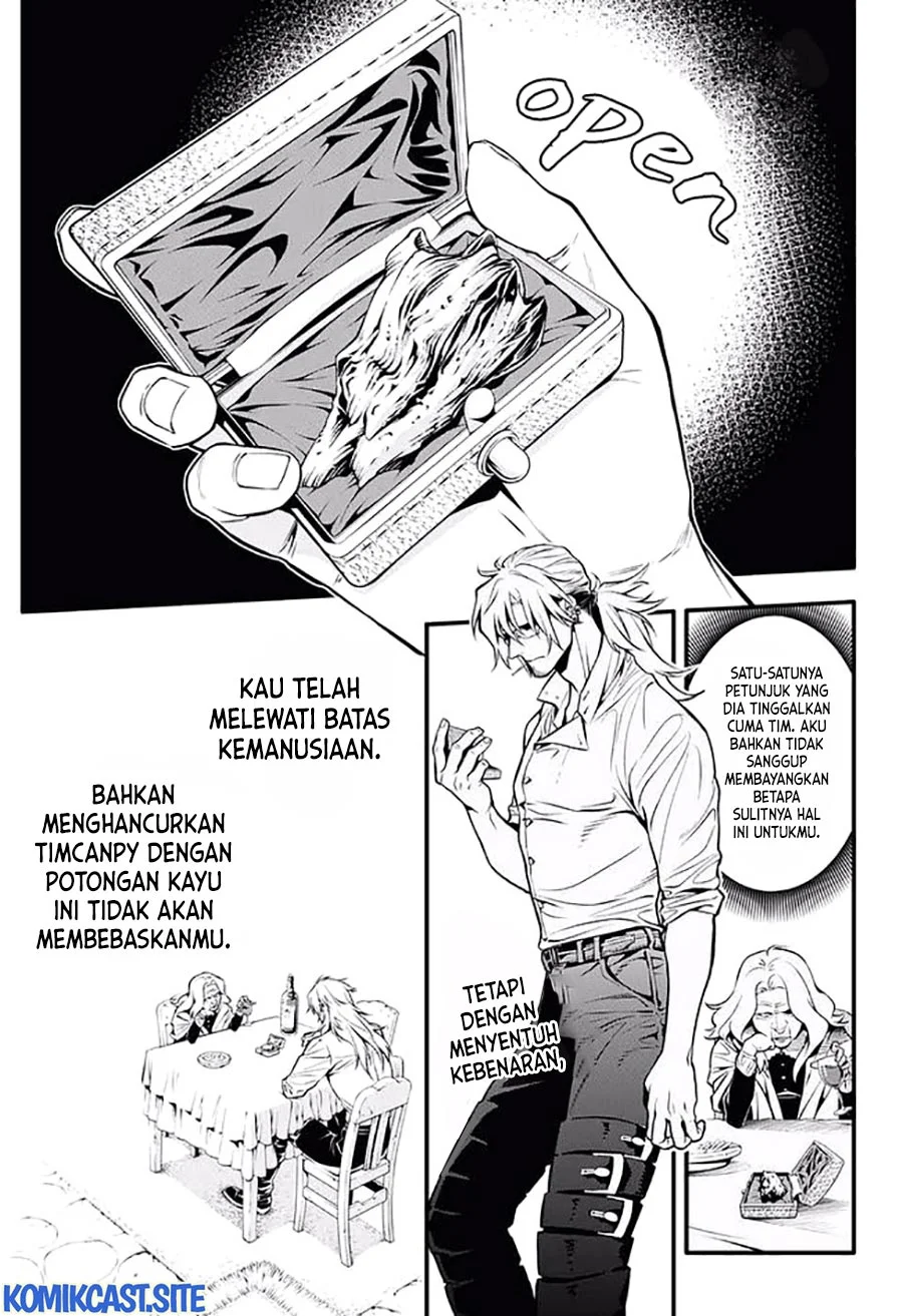 D Gray Man Bab 228 halaman 6