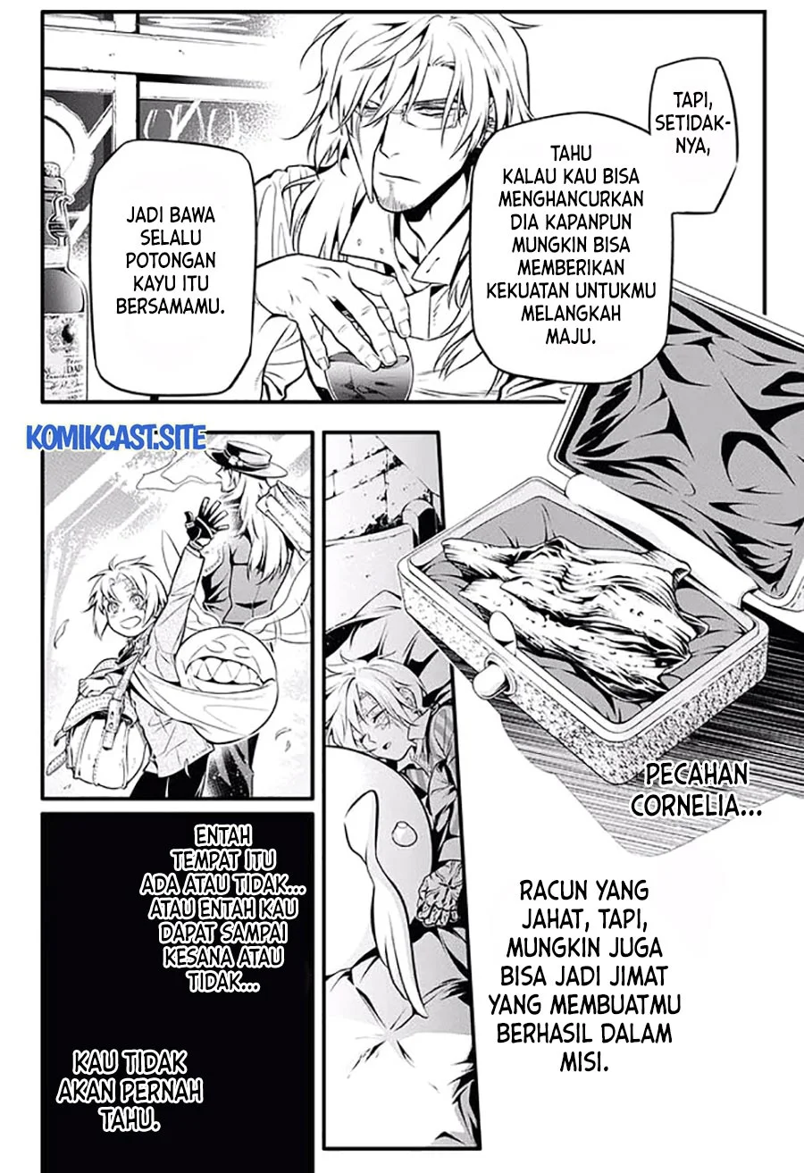 D Gray Man Bab 228 halaman 7