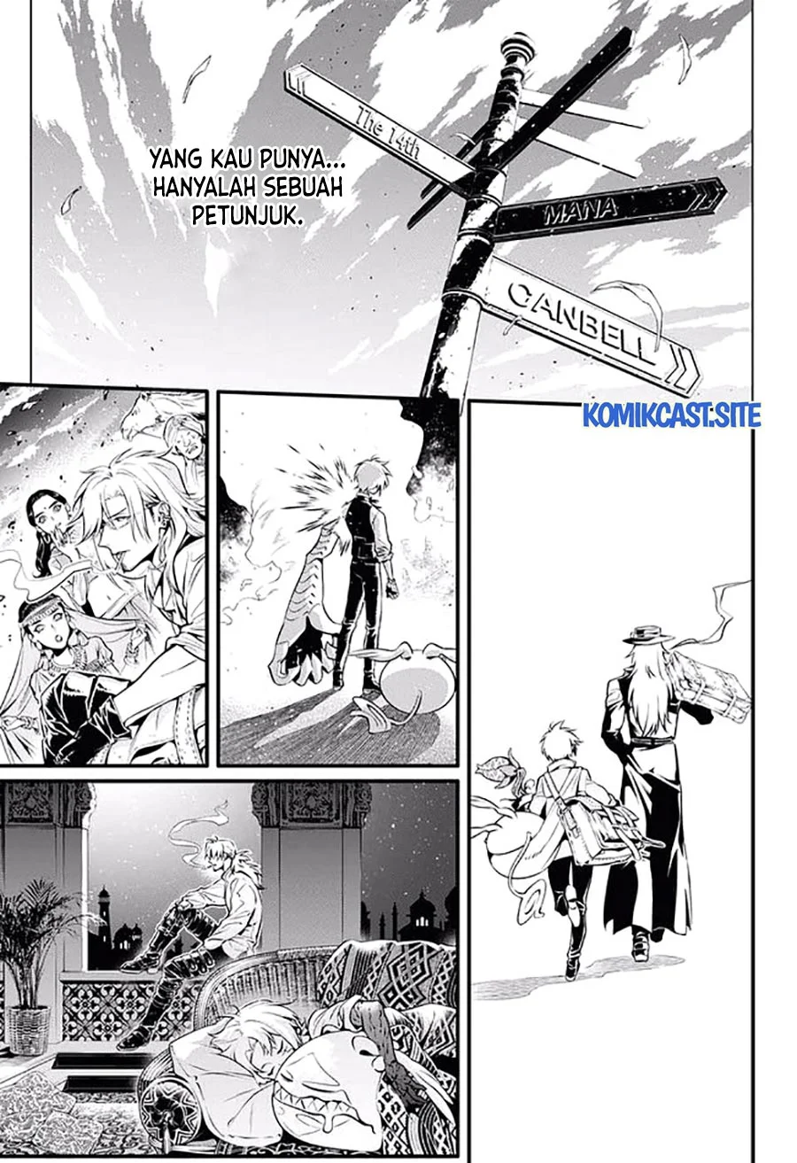 D Gray Man Bab 228 halaman 8