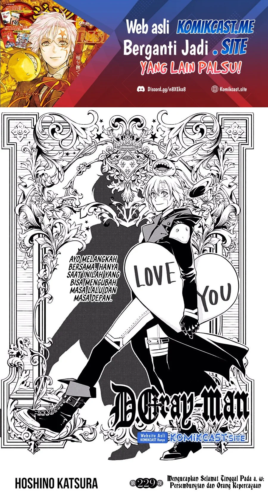 D Gray Man Bab 229 halaman 2