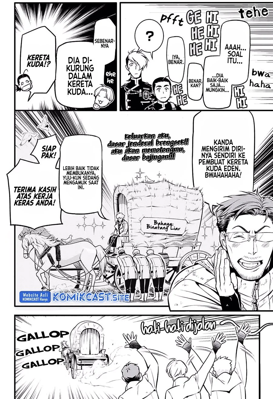 D Gray Man Bab 229 halaman 5