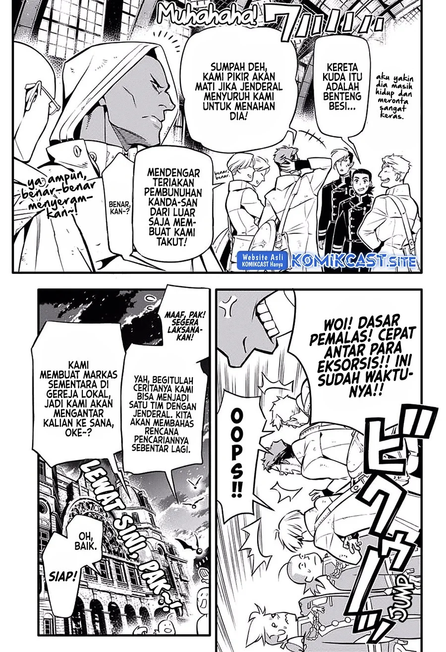 D Gray Man Bab 229 halaman 6