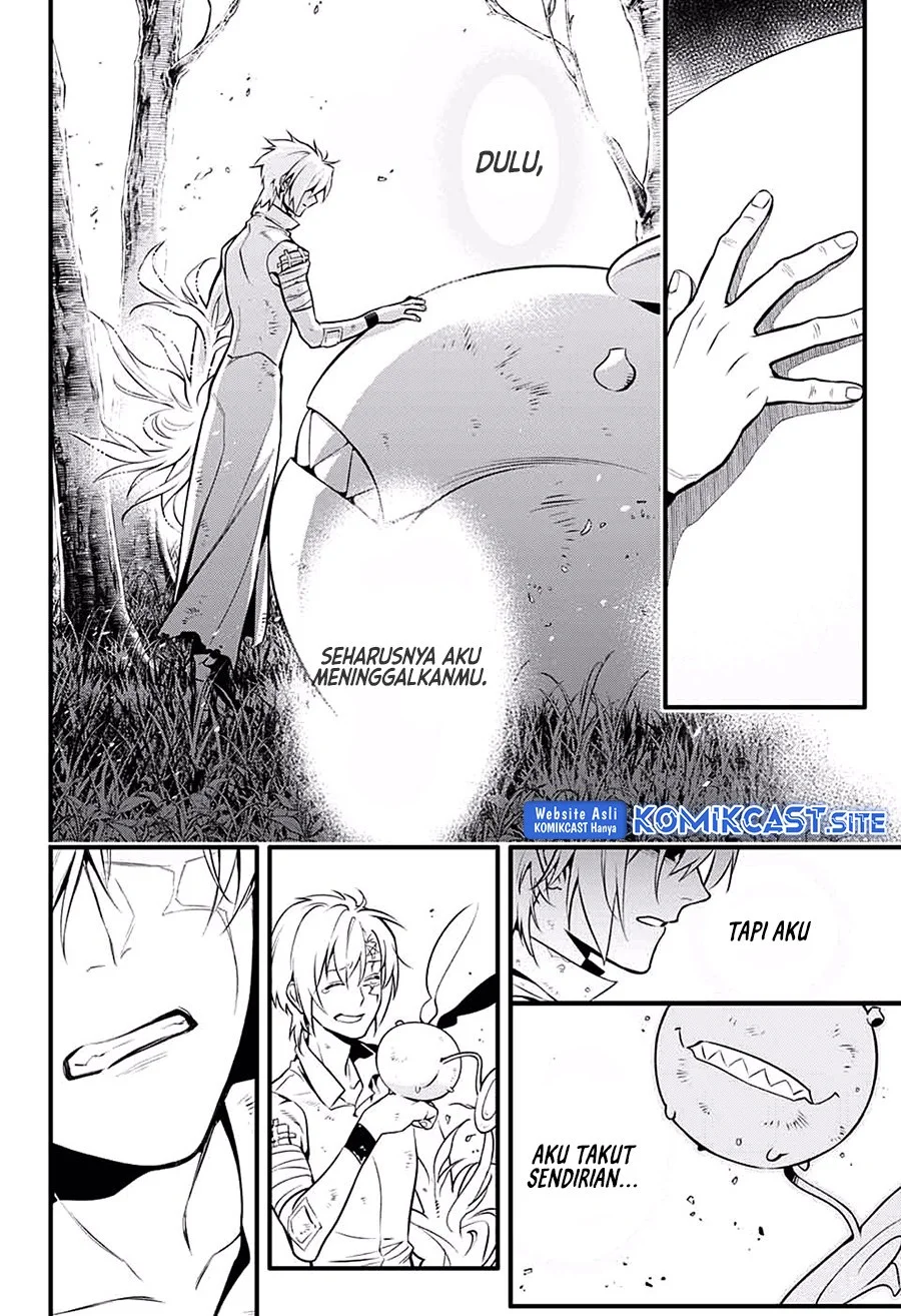 D Gray Man Bab 229 halaman 17