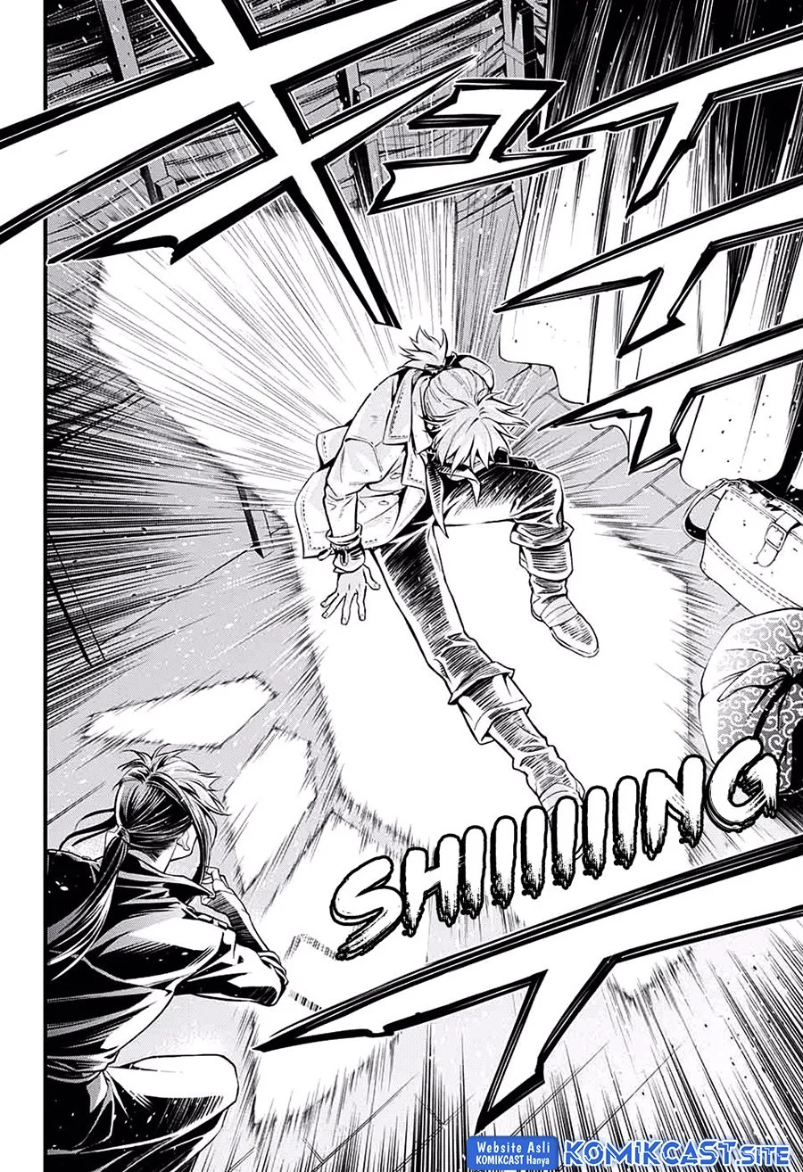 D Gray Man Bab 229 halaman 23