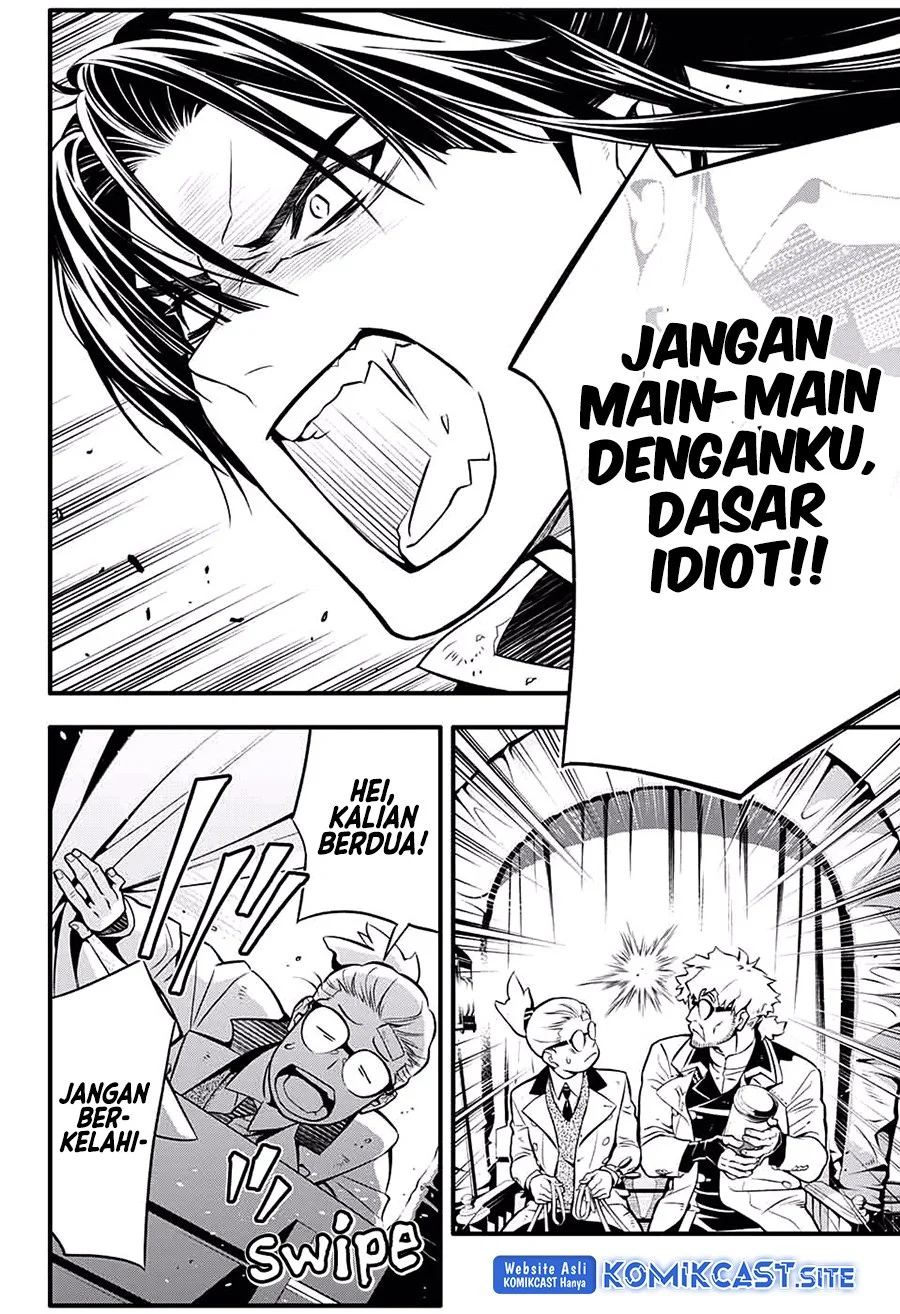 D Gray Man Bab 229 halaman 25