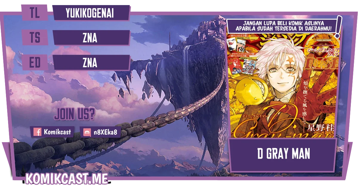 D Gray Man chapter 230 halaman 1