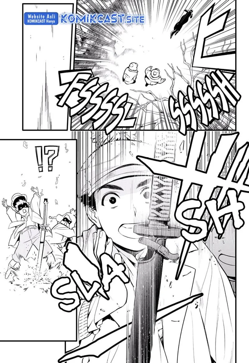 D Gray Man chapter 230 halaman 5