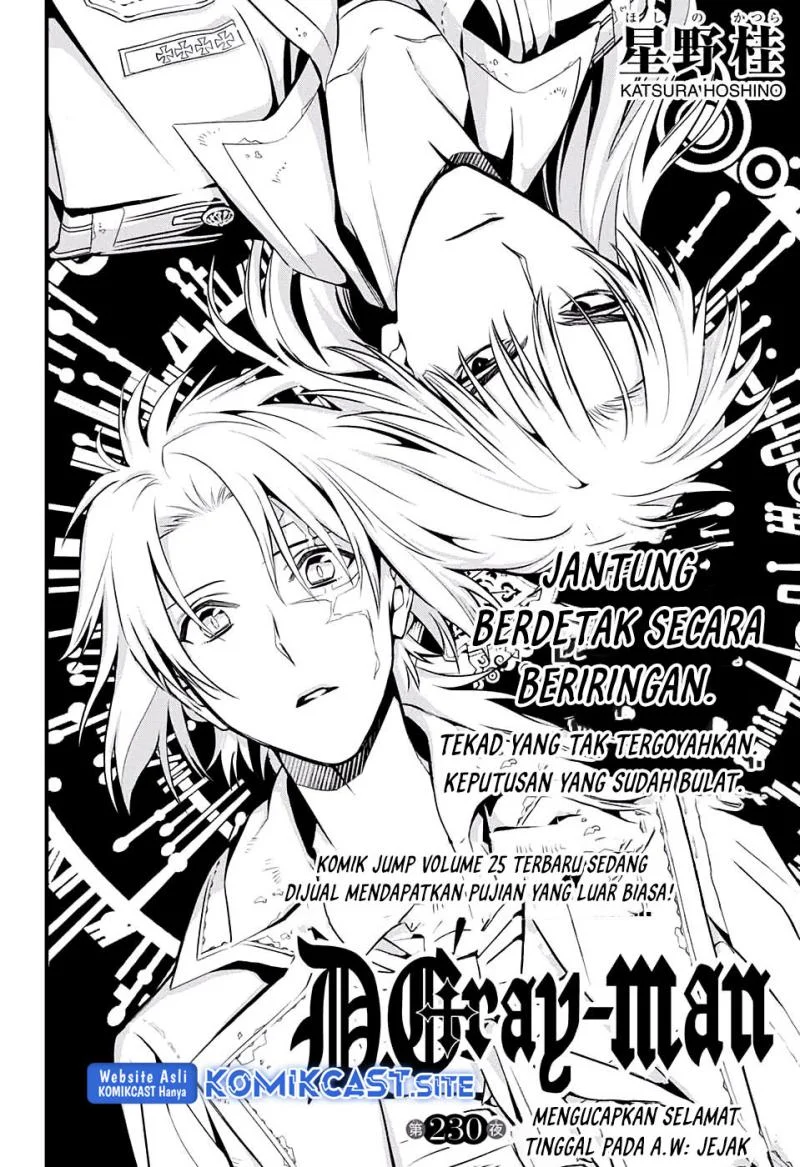 D Gray Man chapter 230 halaman 7
