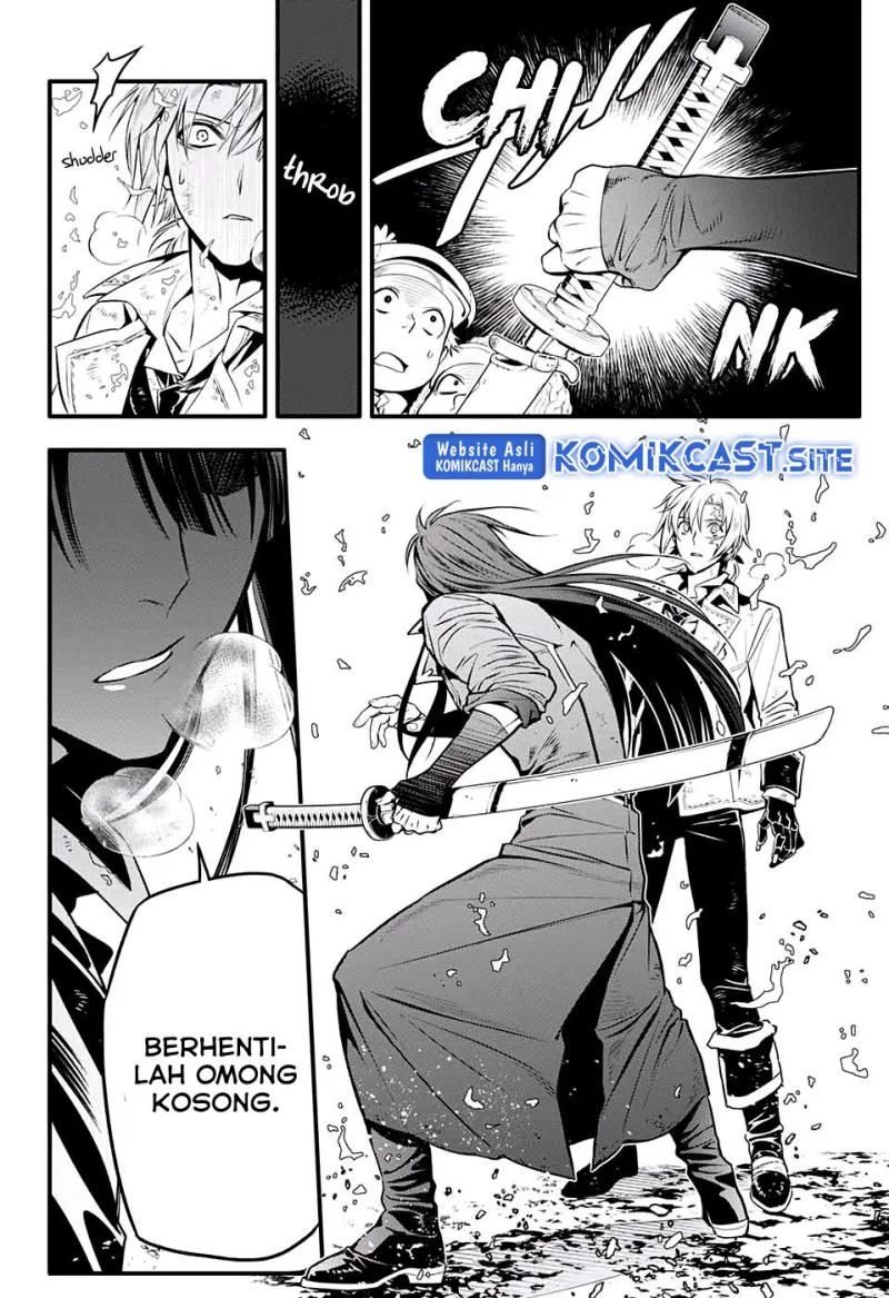 D Gray Man chapter 230 halaman 13