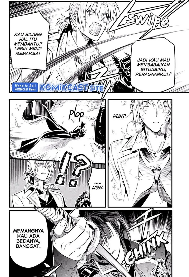 D Gray Man chapter 230 halaman 15
