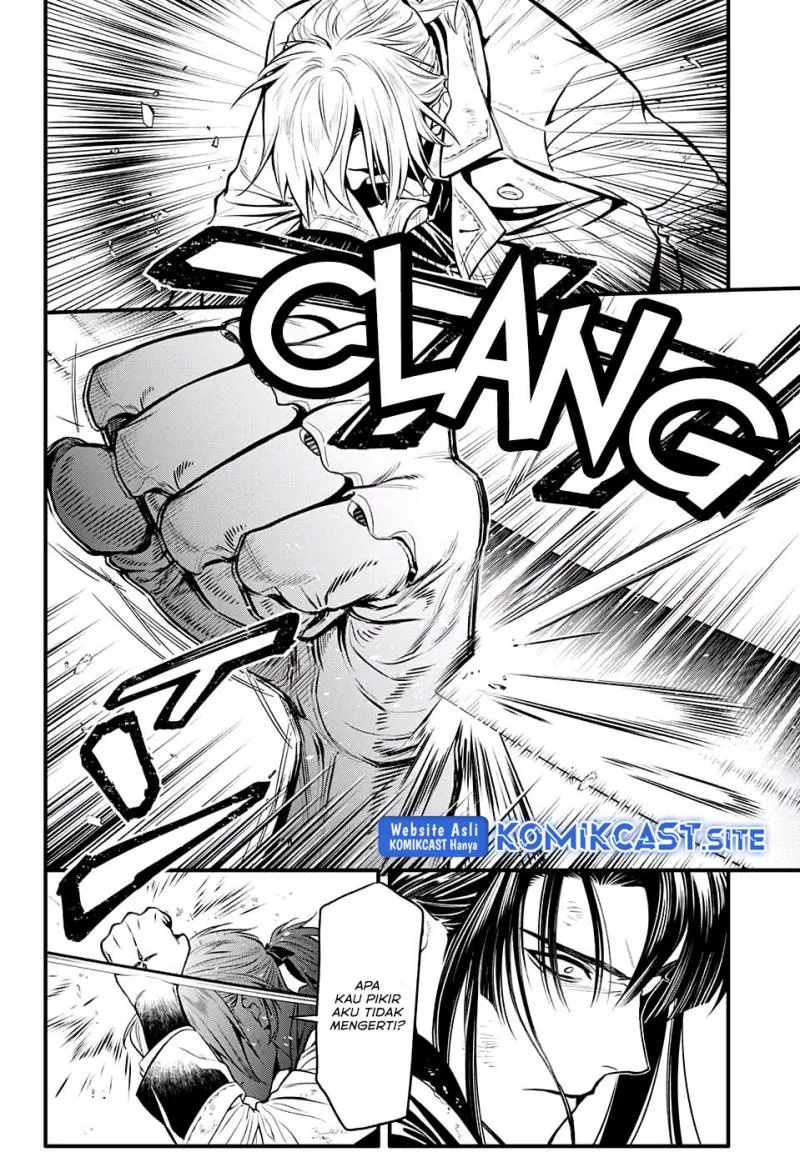 D Gray Man chapter 230 halaman 19