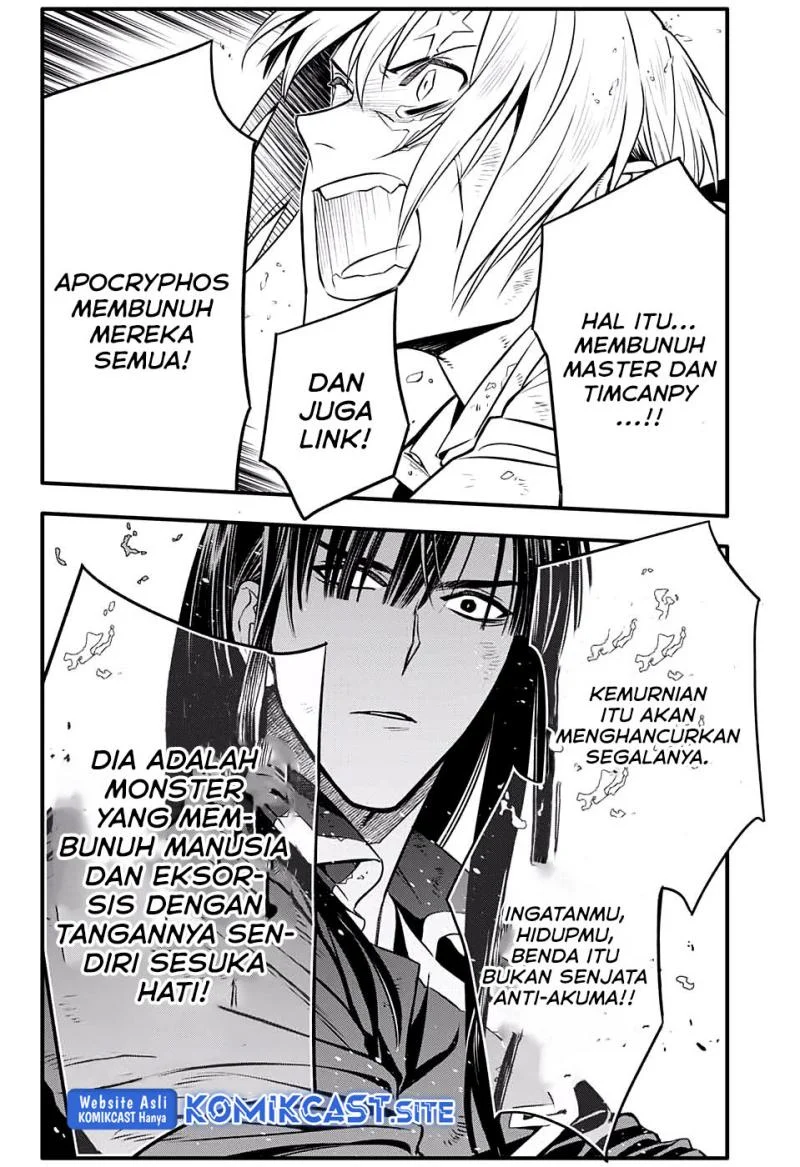 D Gray Man chapter 230 halaman 21