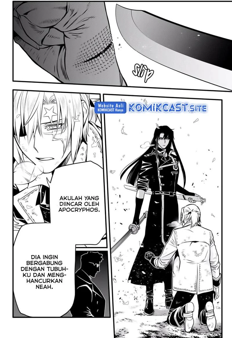 D Gray Man chapter 230 halaman 23