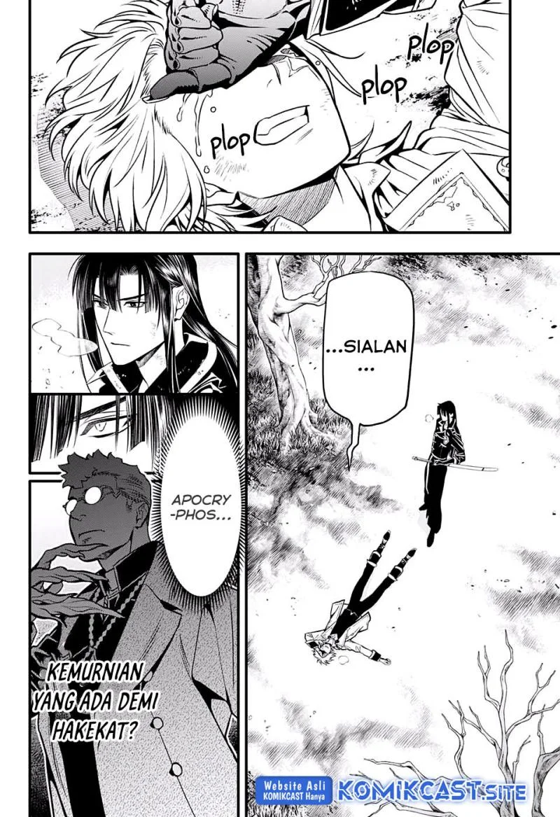 D Gray Man chapter 230 halaman 27