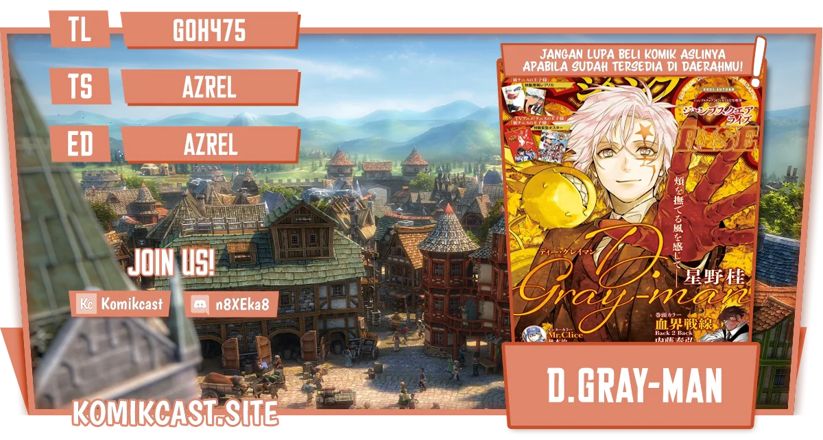 D Gray Man Bab 231 halaman 1