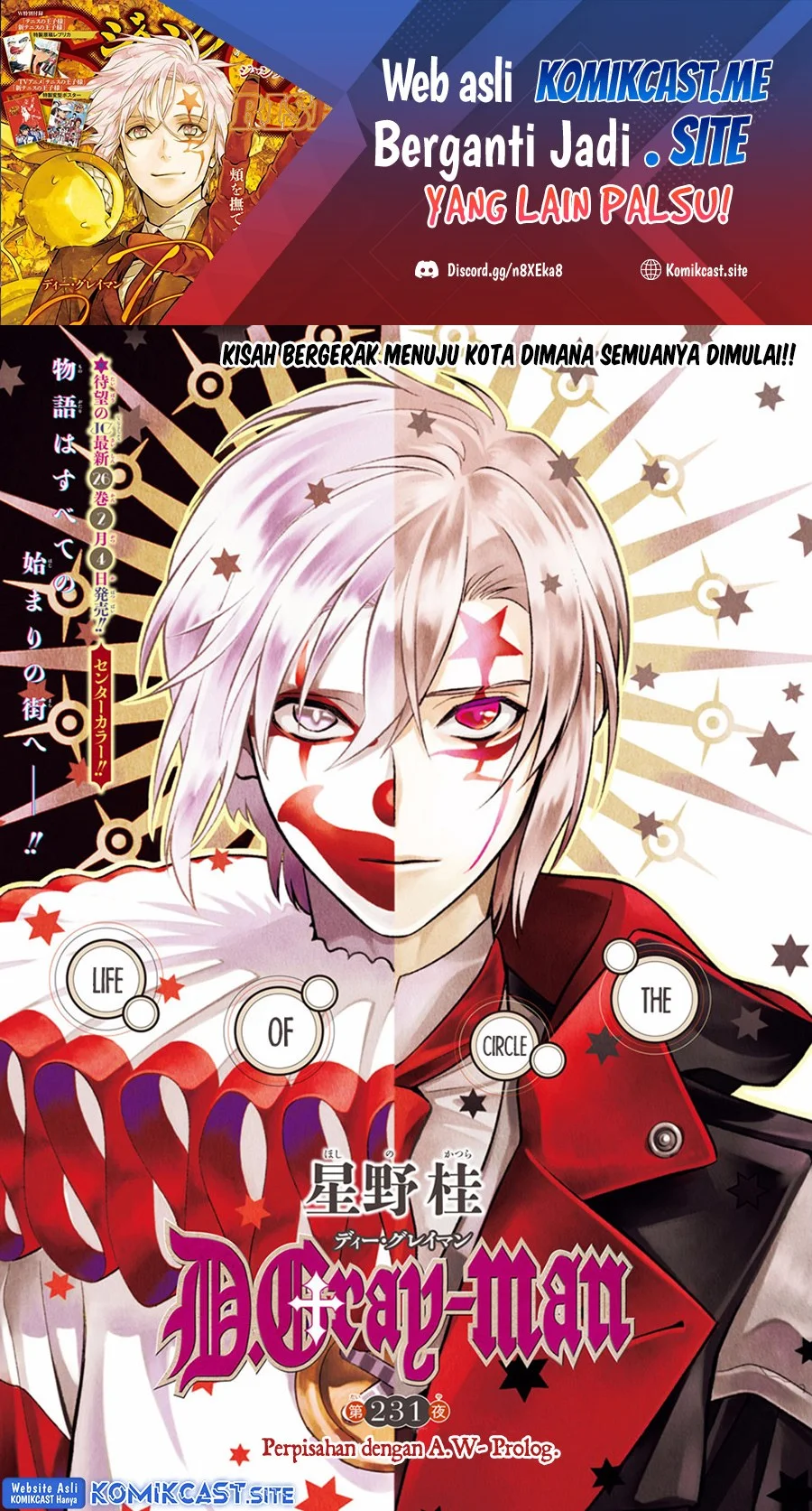 D Gray Man Bab 231 halaman 2