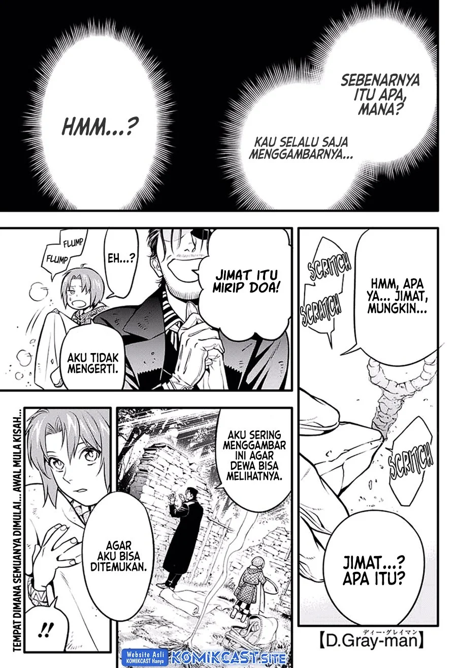 D Gray Man Bab 231 halaman 3