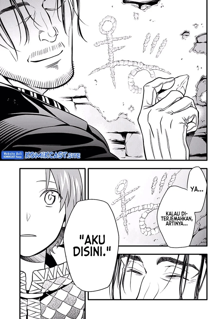 D Gray Man Bab 231 halaman 5