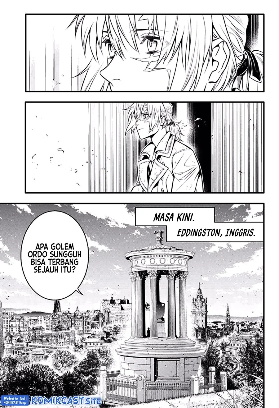 D Gray Man Bab 231 halaman 7