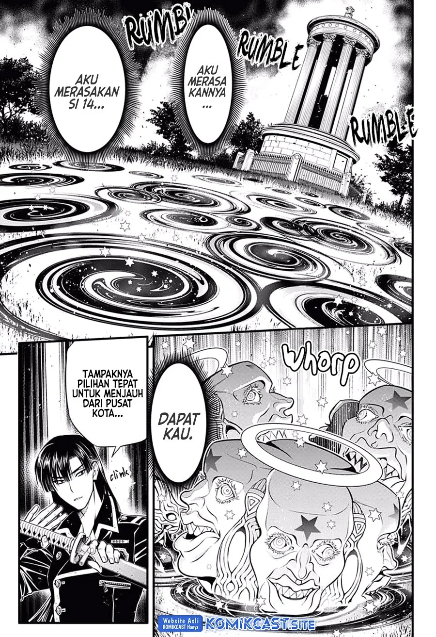 D Gray Man Bab 231 halaman 19