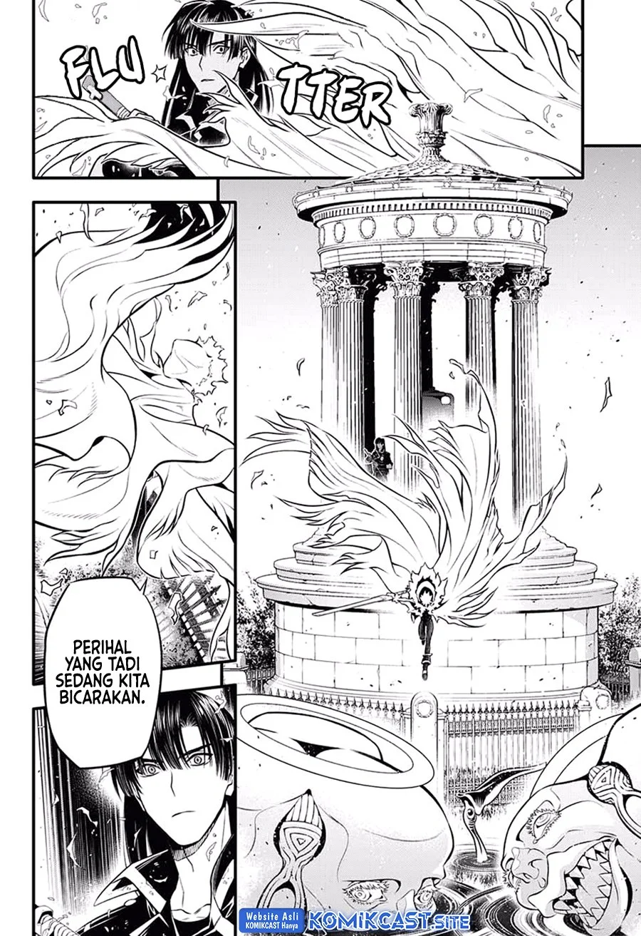 D Gray Man Bab 231 halaman 20