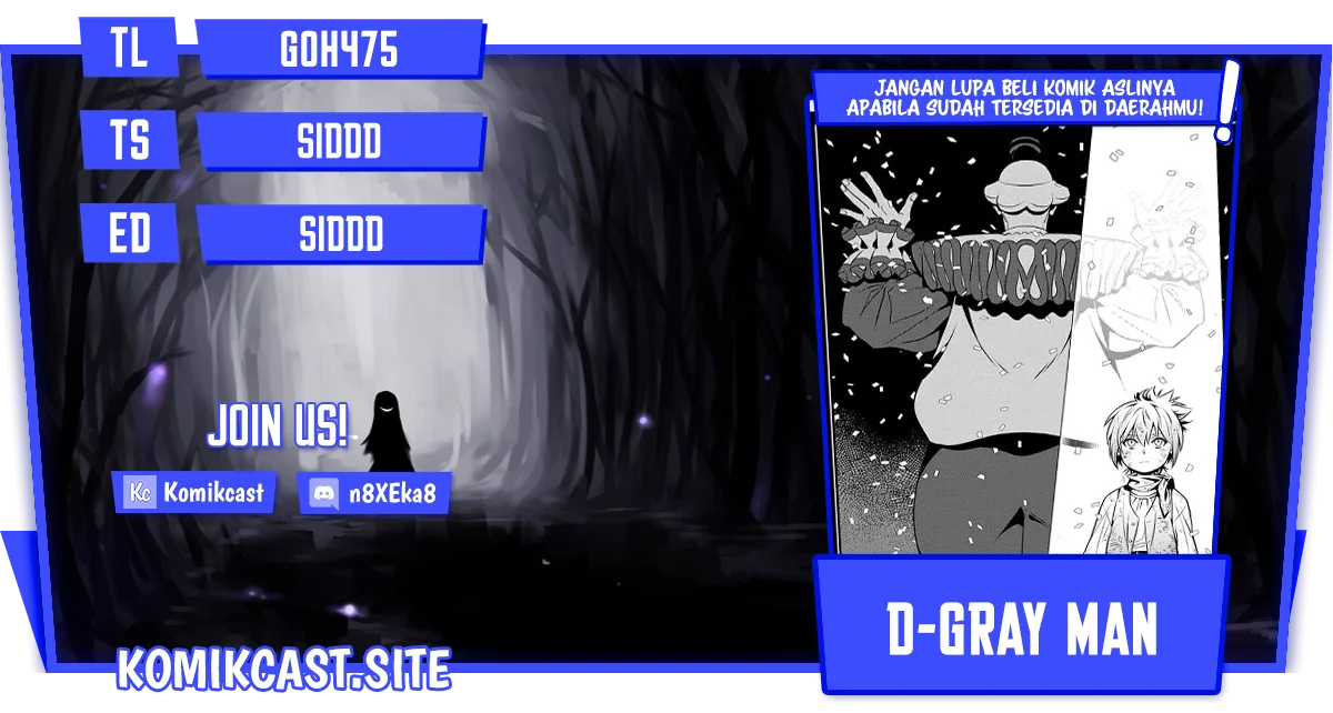 D Gray Man Bab 232 halaman 1
