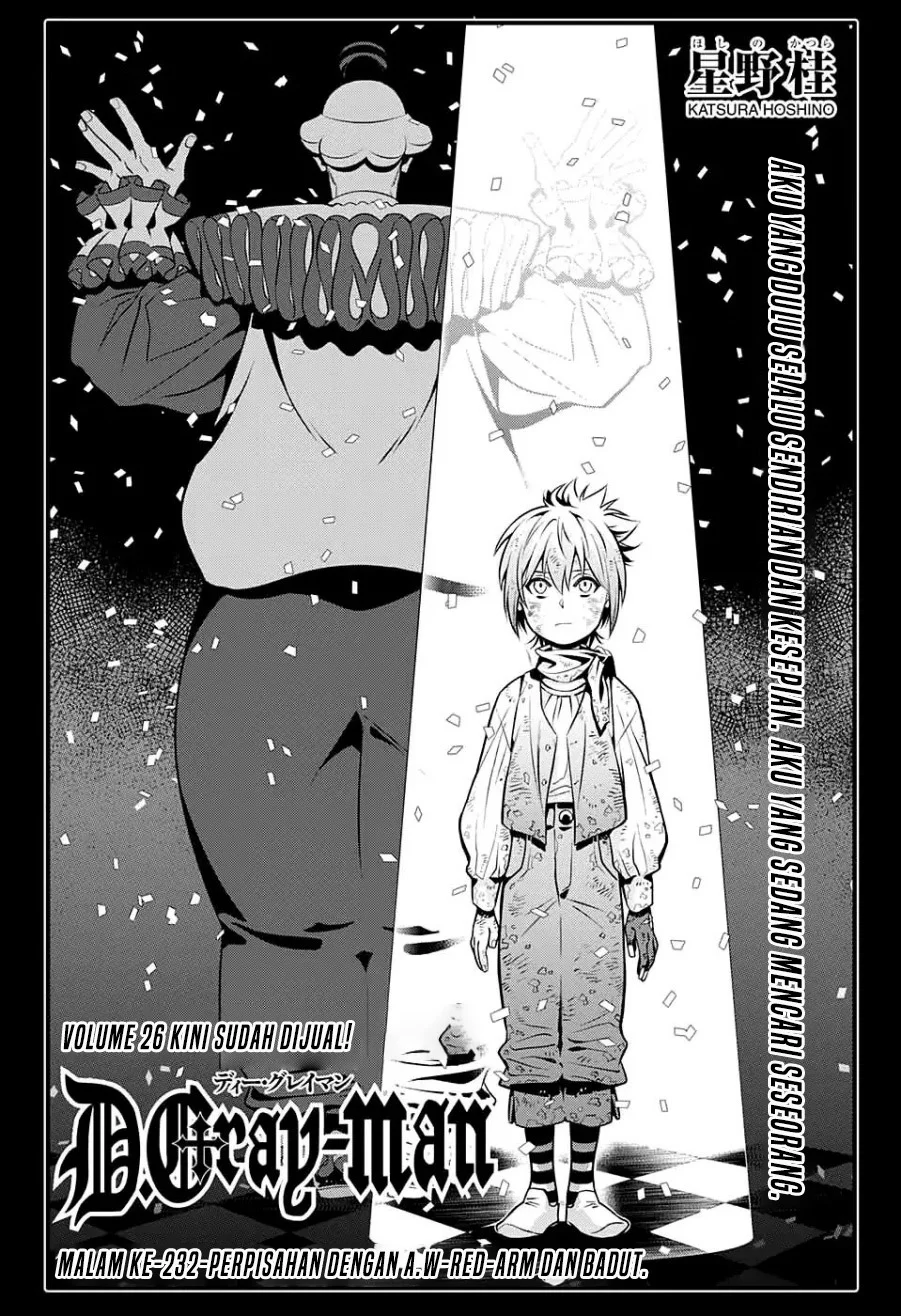 D Gray Man Bab 232 halaman 10