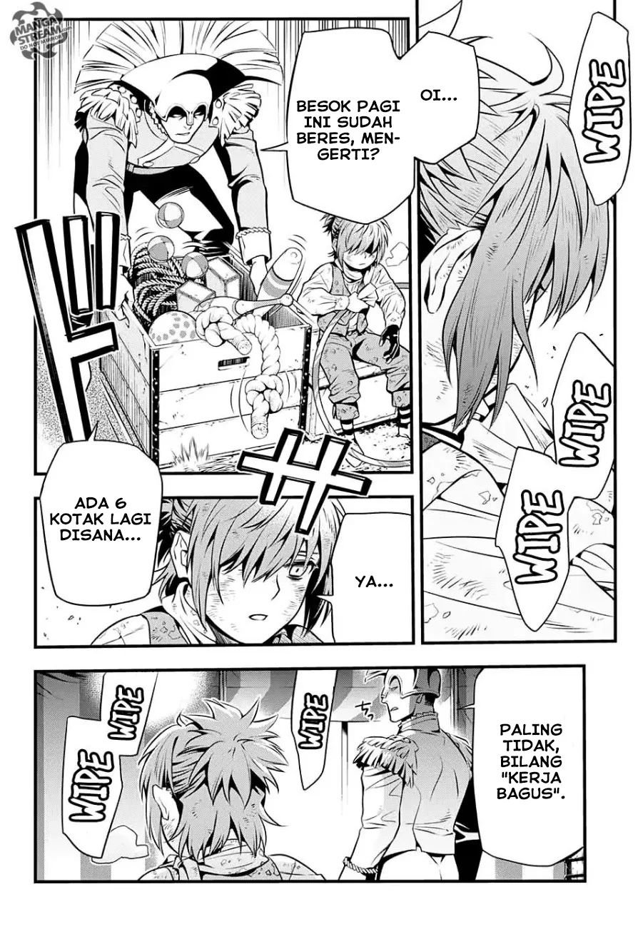D Gray Man Bab 232 halaman 16
