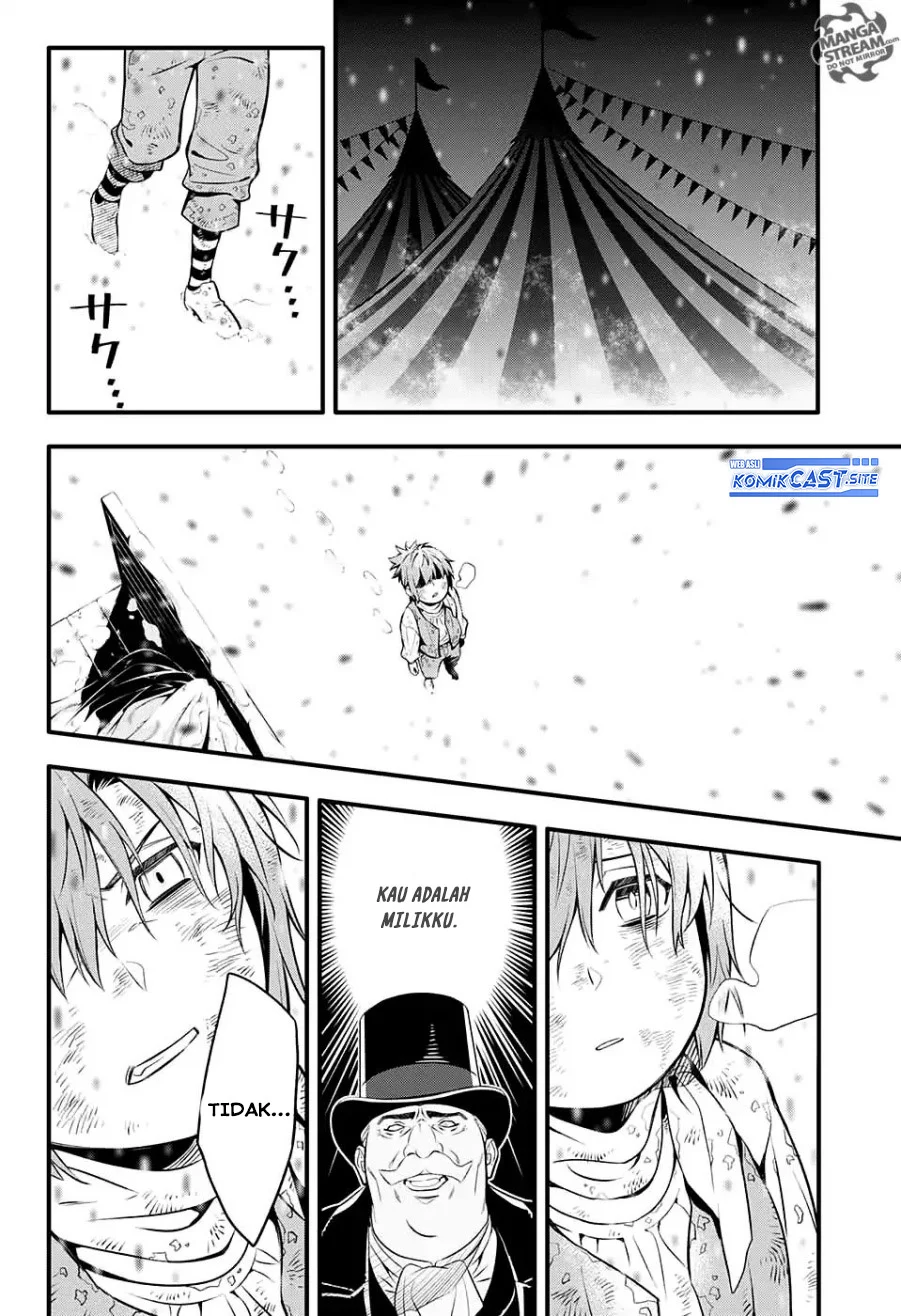 D Gray Man Bab 232 halaman 26