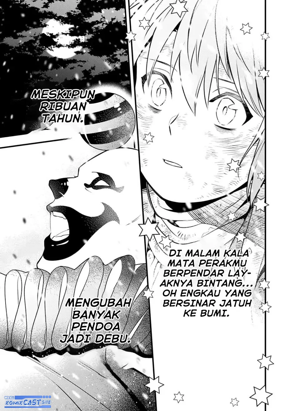D Gray Man Bab 232 halaman 31