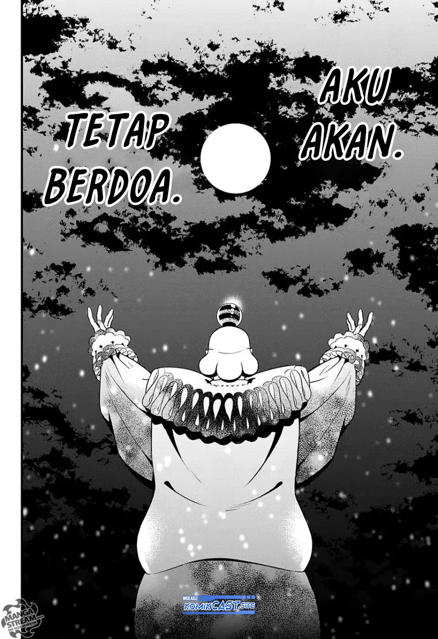 D Gray Man Bab 232 halaman 32