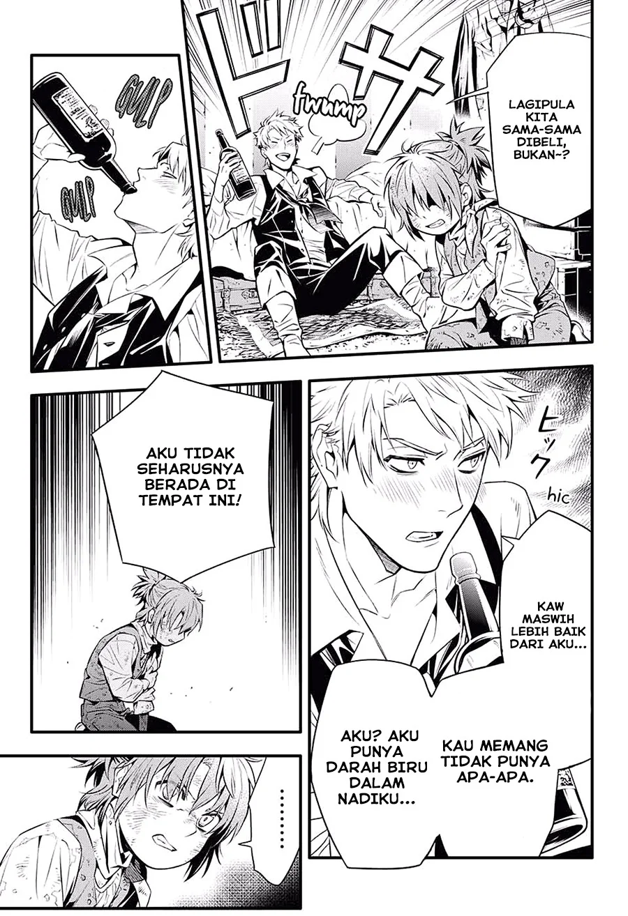 D Gray Man Bab 233 halaman 15