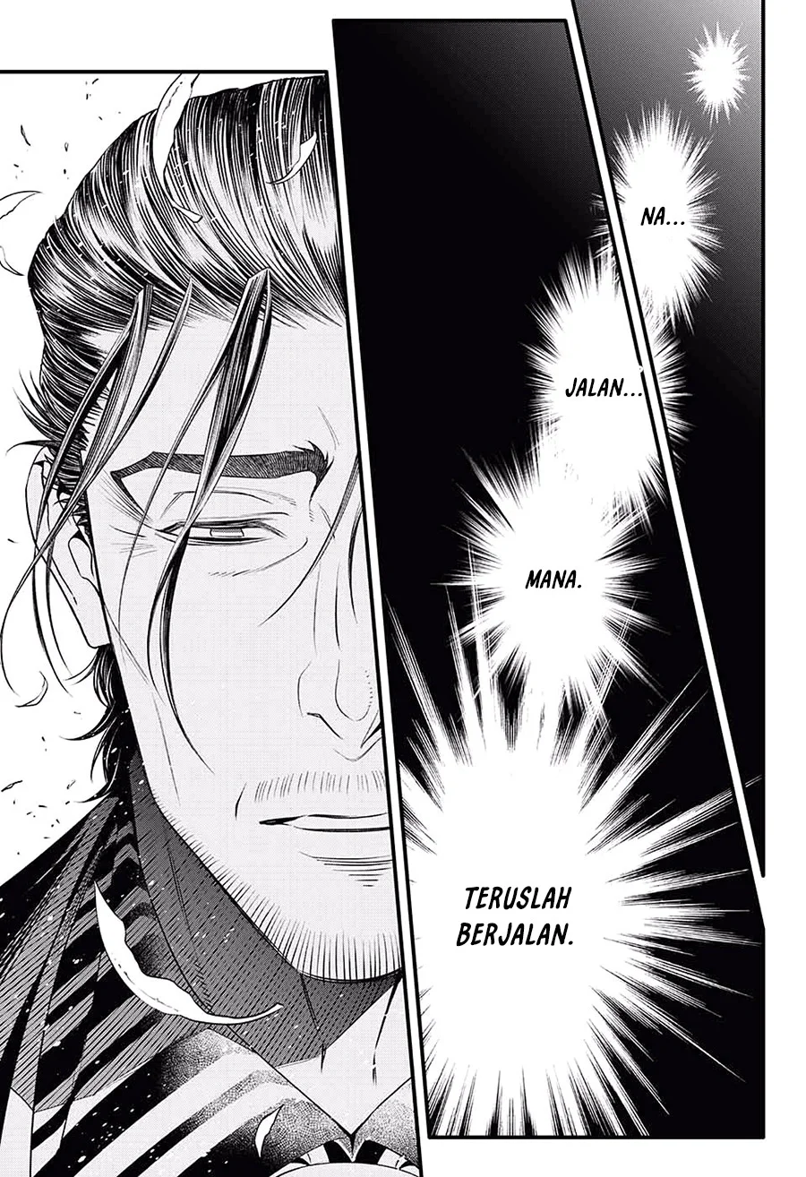 D Gray Man Bab 233 halaman 29