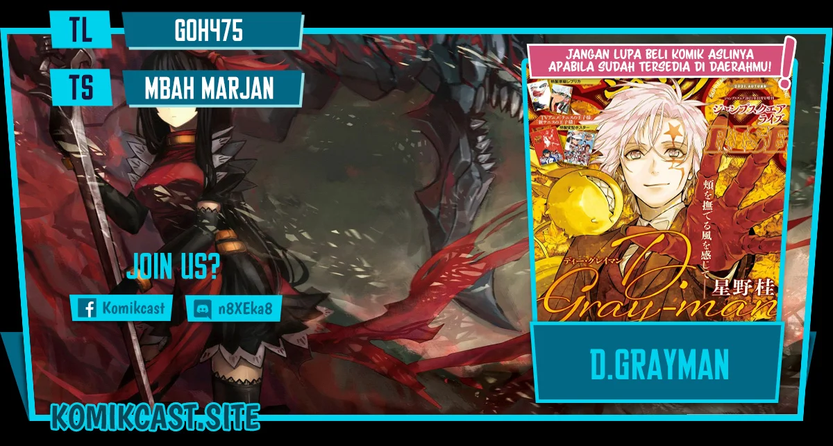 D Gray Man Bab 234 halaman 1