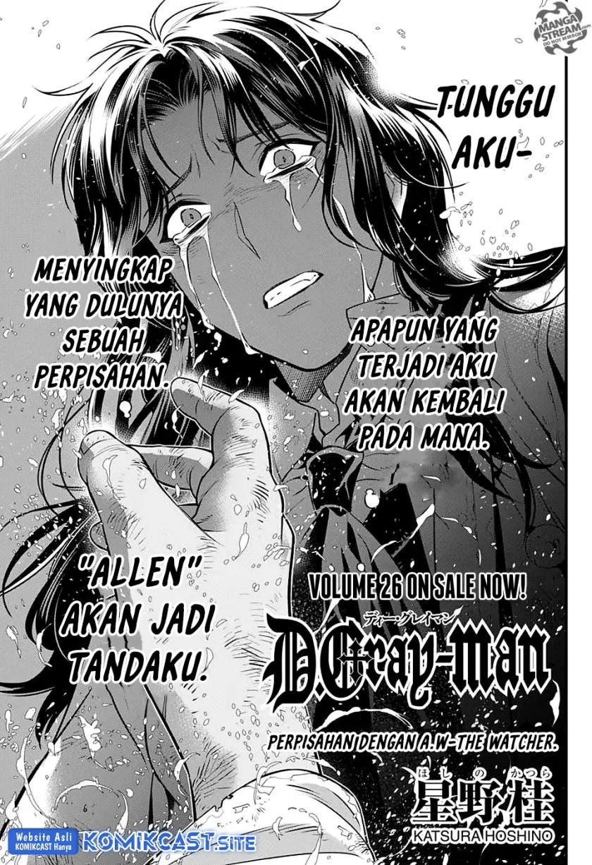 D Gray Man Bab 234 halaman 3