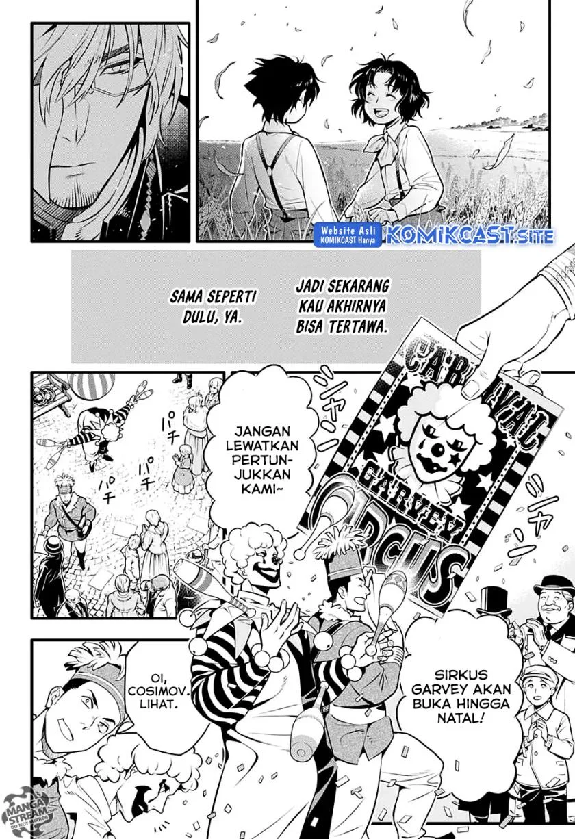 D Gray Man Bab 234 halaman 6