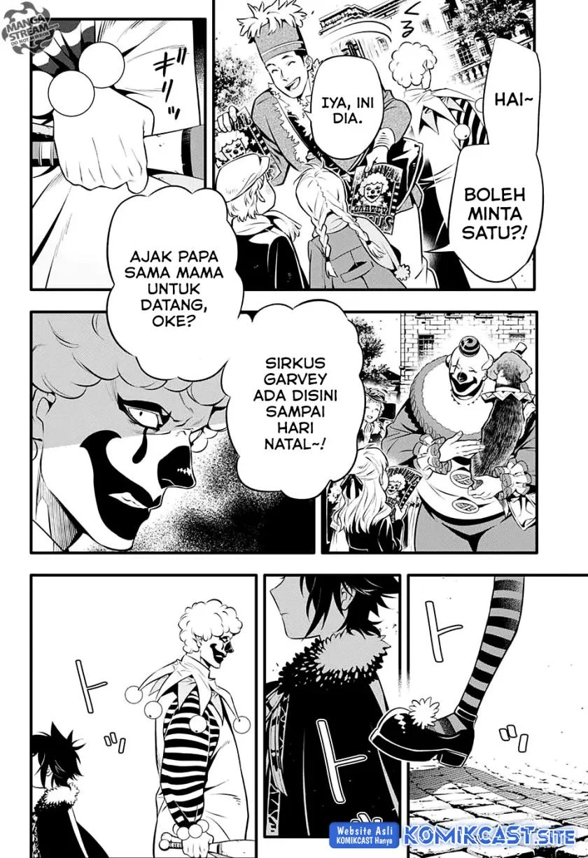 D Gray Man Bab 234 halaman 8