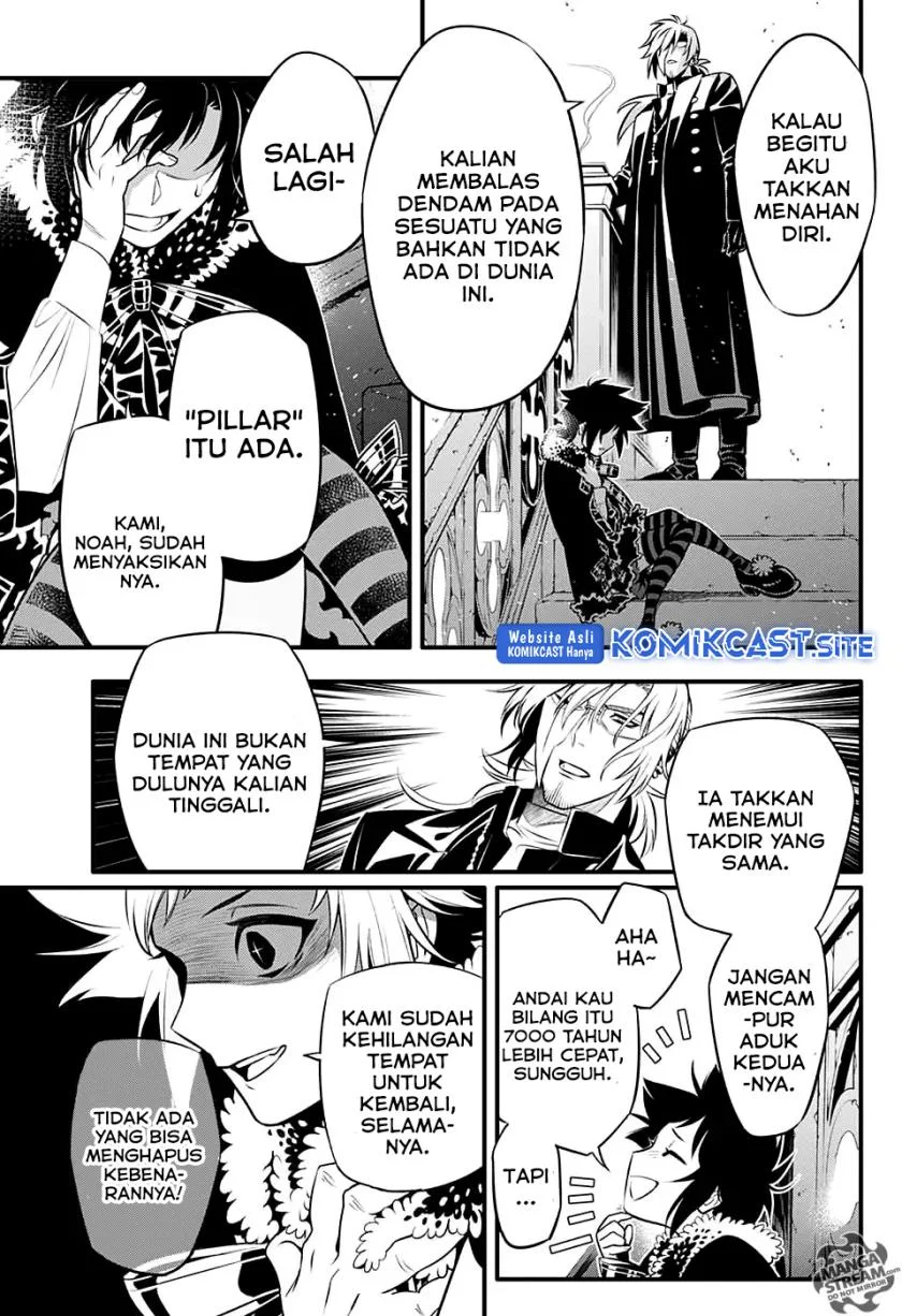 D Gray Man Bab 234 halaman 15
