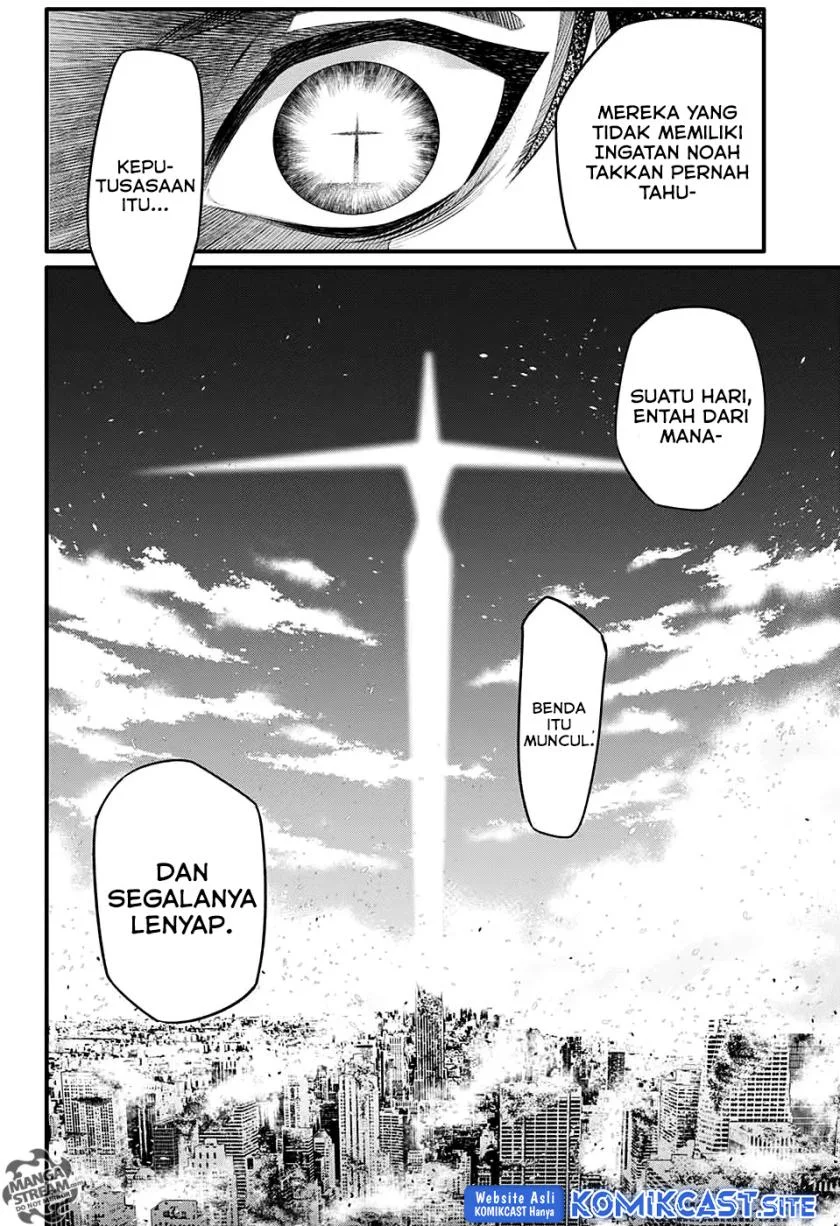 D Gray Man Bab 234 halaman 16