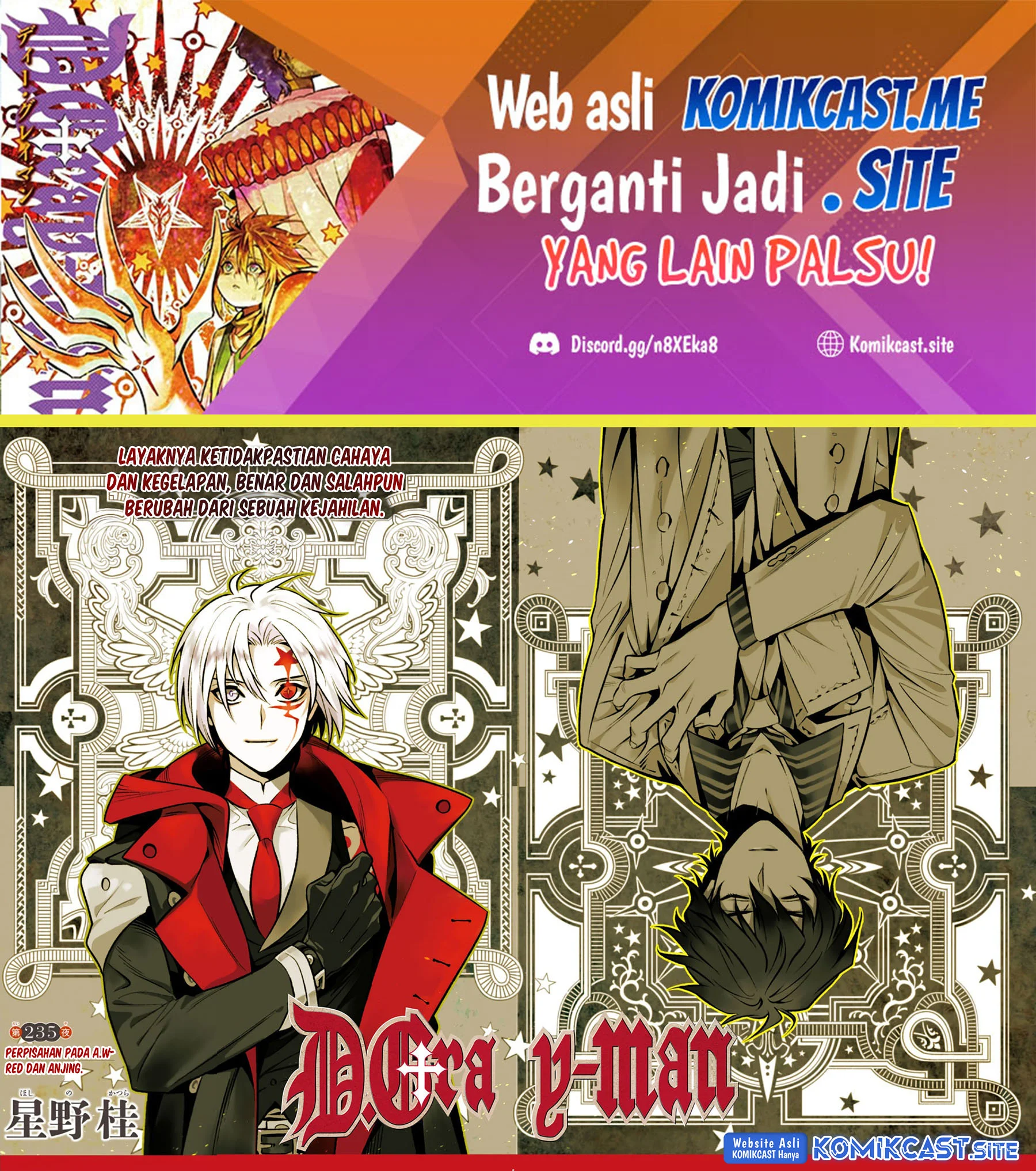 D Gray Man Bab 235 halaman 2