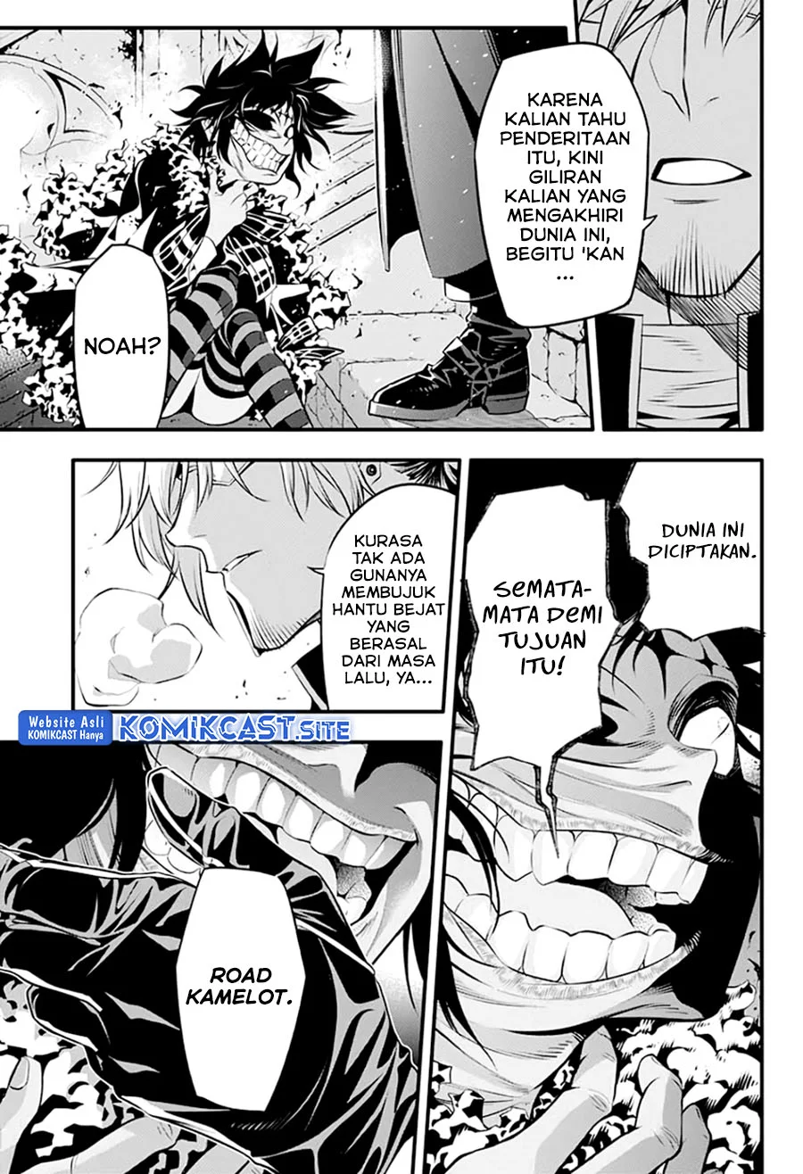 D Gray Man Bab 235 halaman 5