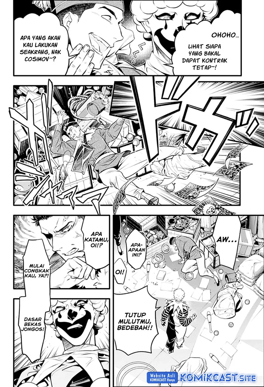 D Gray Man Bab 235 halaman 10