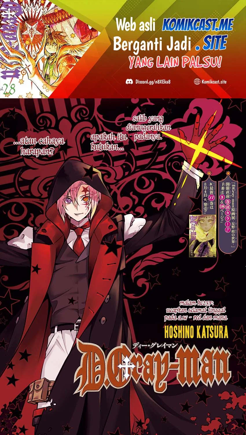 D Gray Man Bab 237 halaman 2