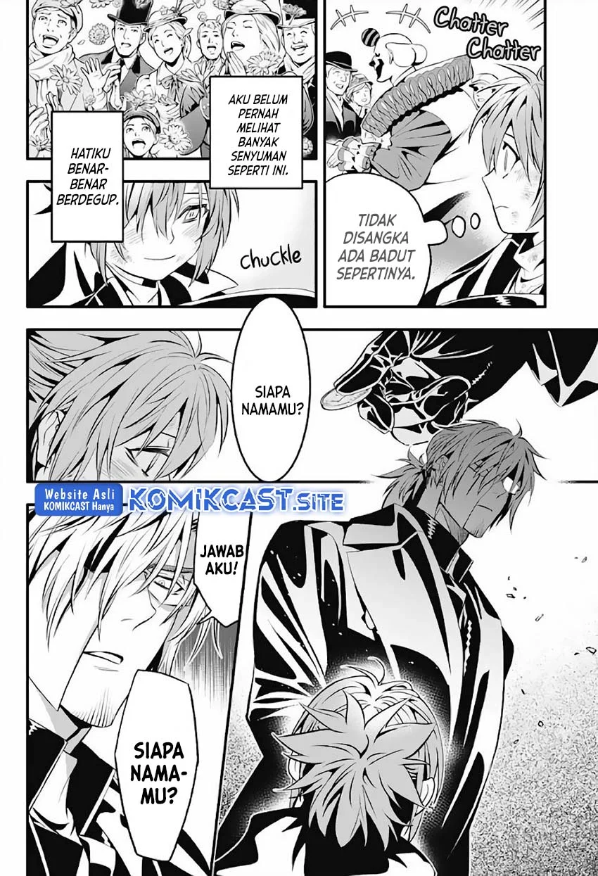 D Gray Man Bab 237 halaman 8