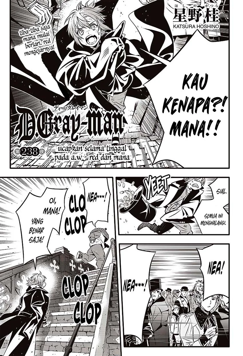 D Gray Man Bab 238 halaman 3