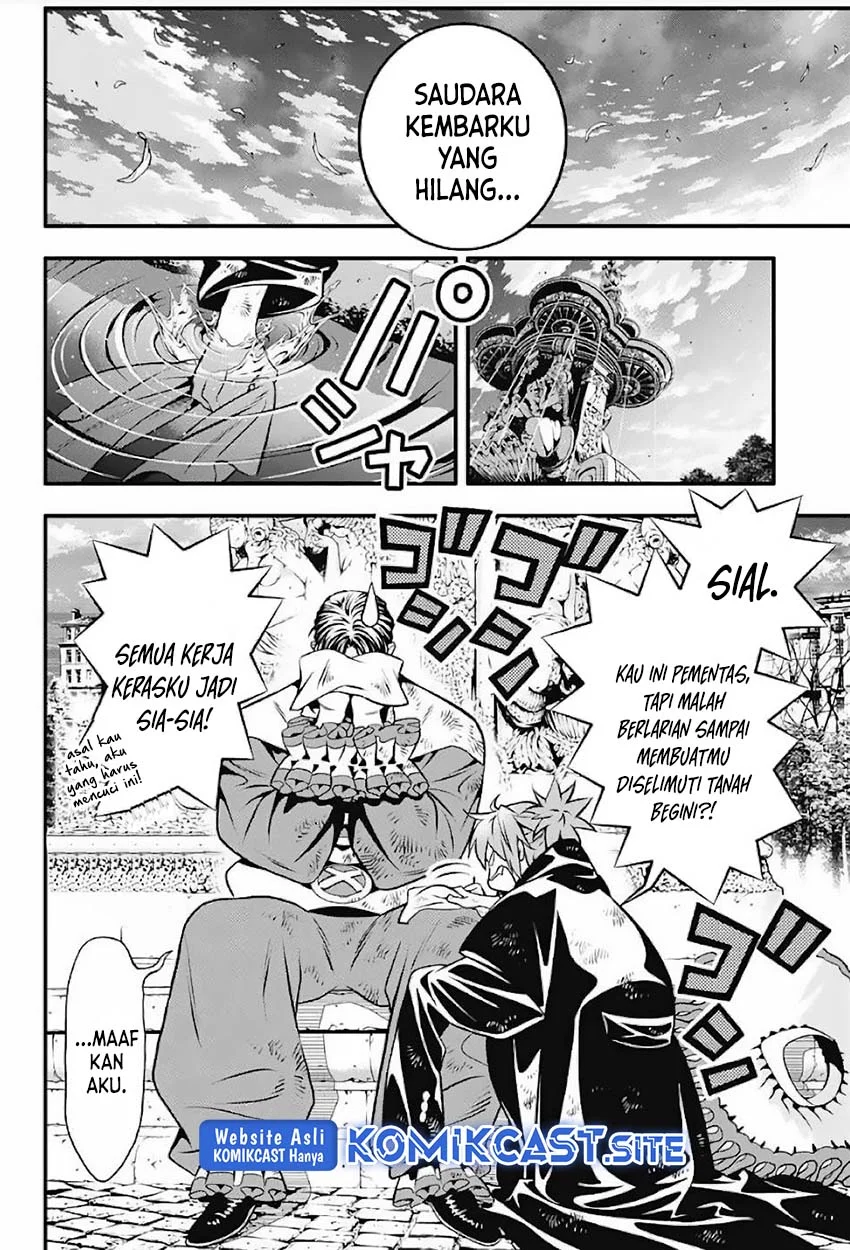 D Gray Man Bab 238 halaman 6